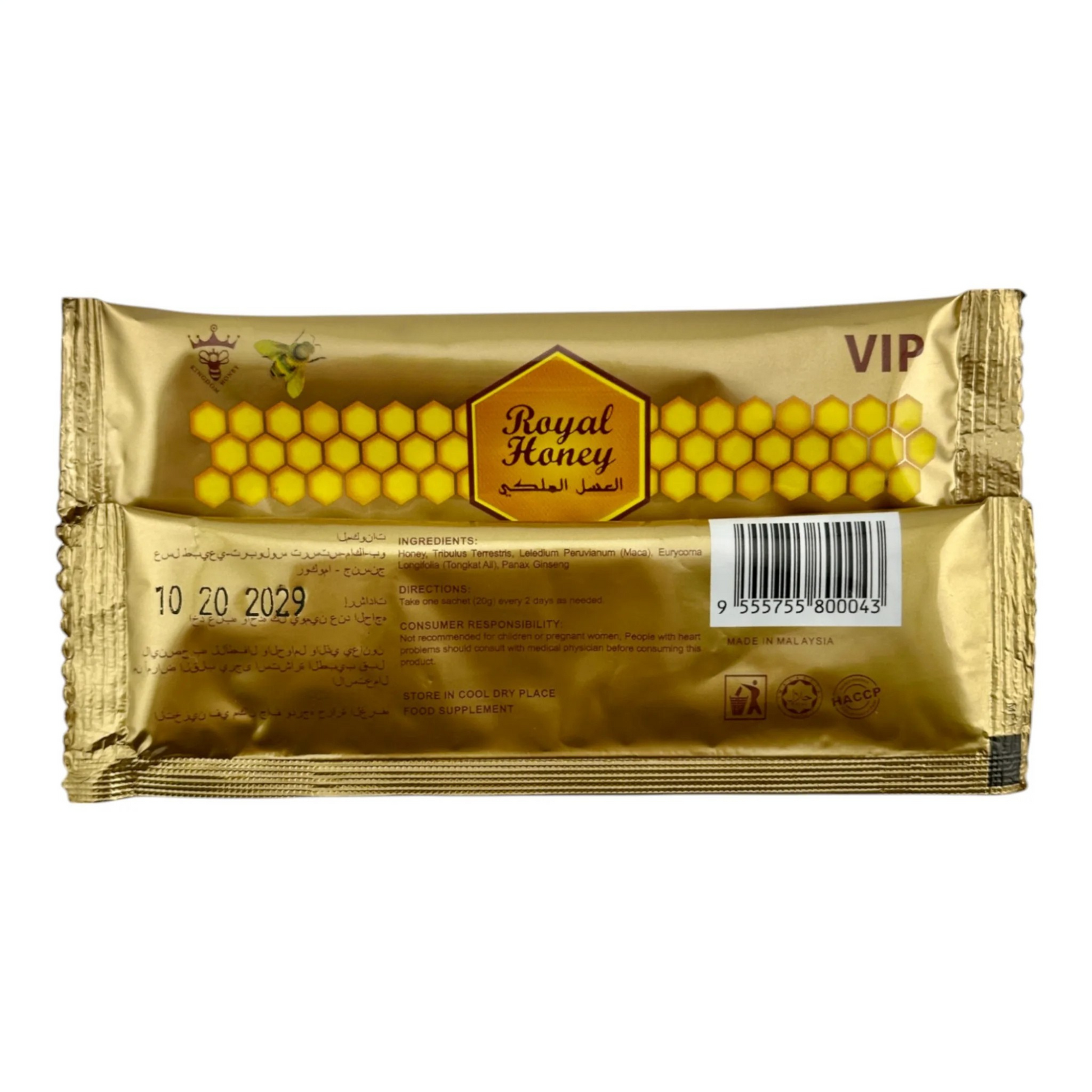 VIP Royal Honey